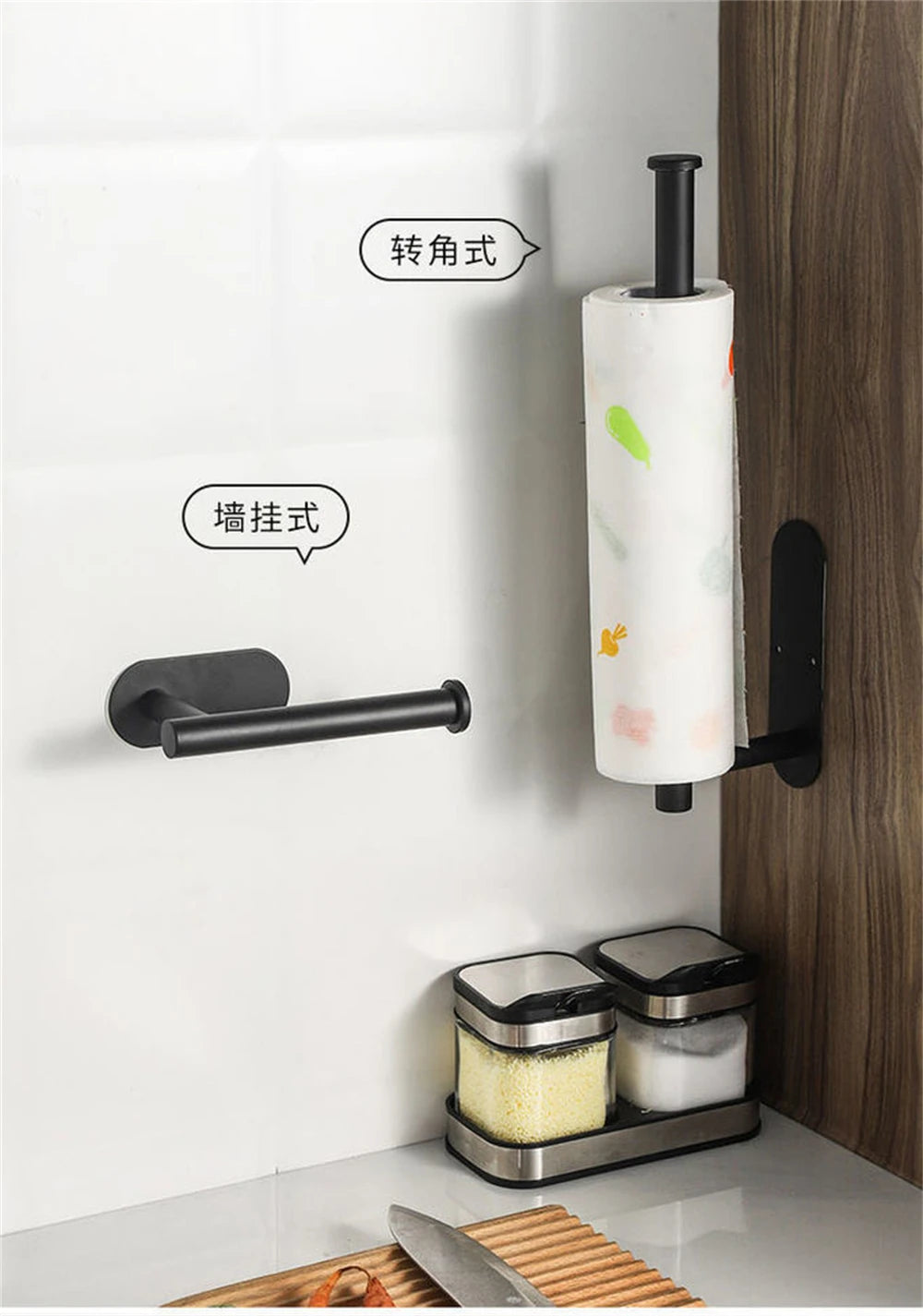 No-Drill Toilet Paper Holder (2-Pack) – Adhesive Stainless Steel Wall Mount for Bathroom & Kitchen